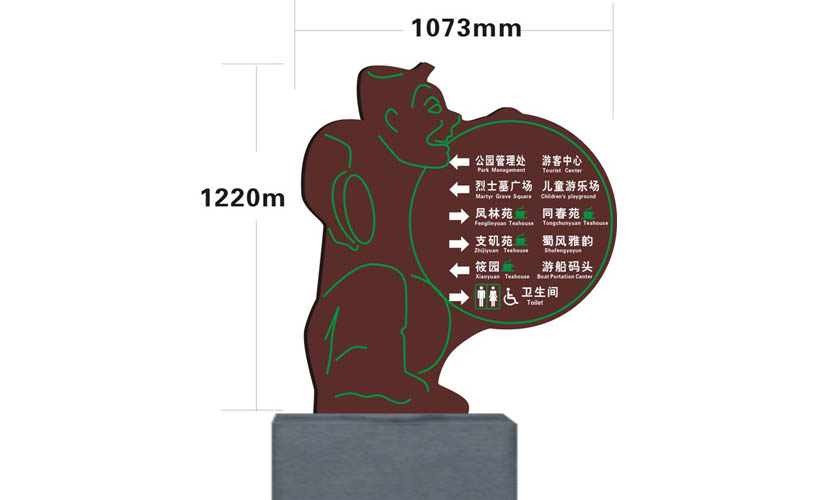 關(guān)于我們|四川吉生玖鑫仿古建筑工程有限公司