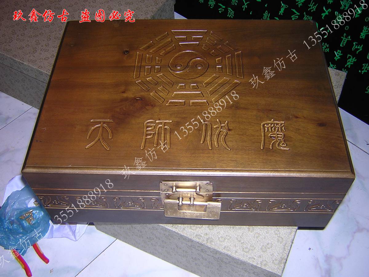 成都仿古家具