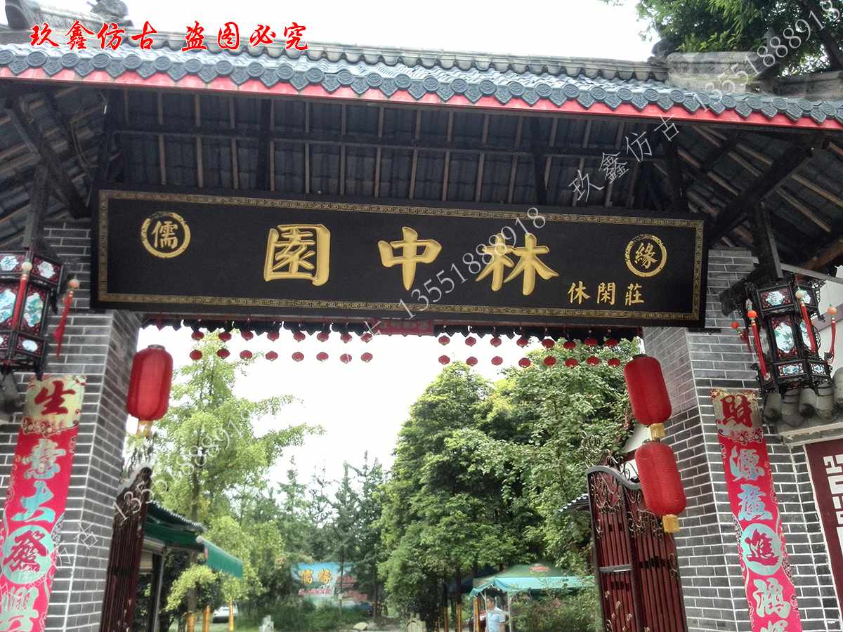 關(guān)于我們|四川吉生玖鑫仿古建筑工程有限公司