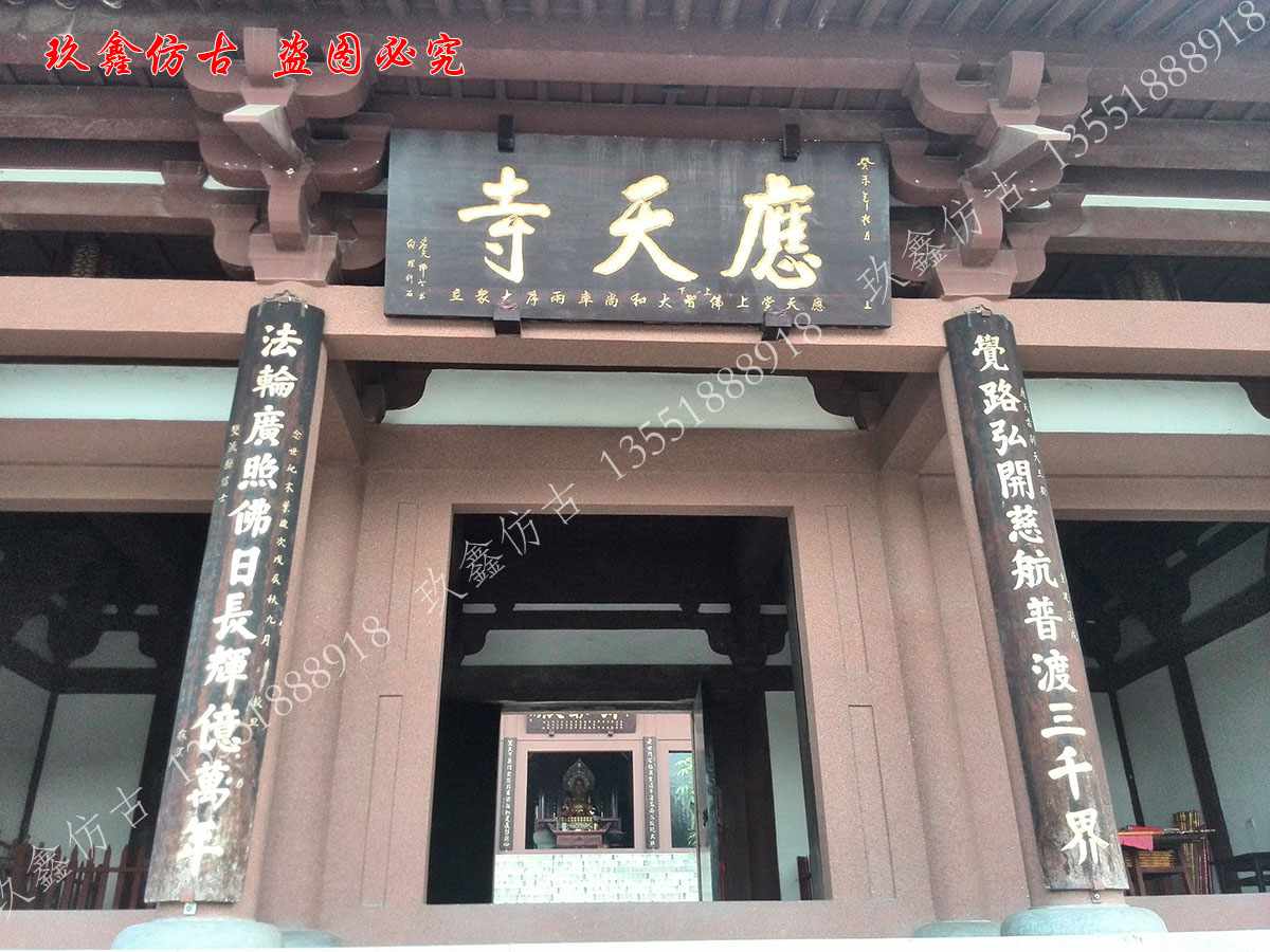 關(guān)于我們|四川吉生玖鑫仿古建筑工程有限公司