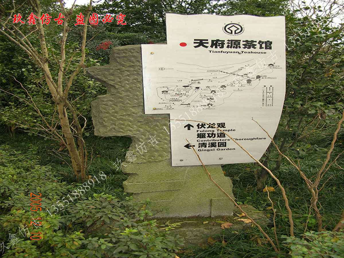 關(guān)于我們|四川吉生玖鑫仿古建筑工程有限公司