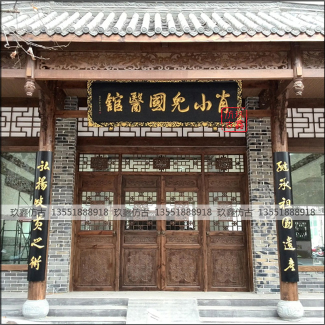 雅安中醫館之肖小兒國醫館